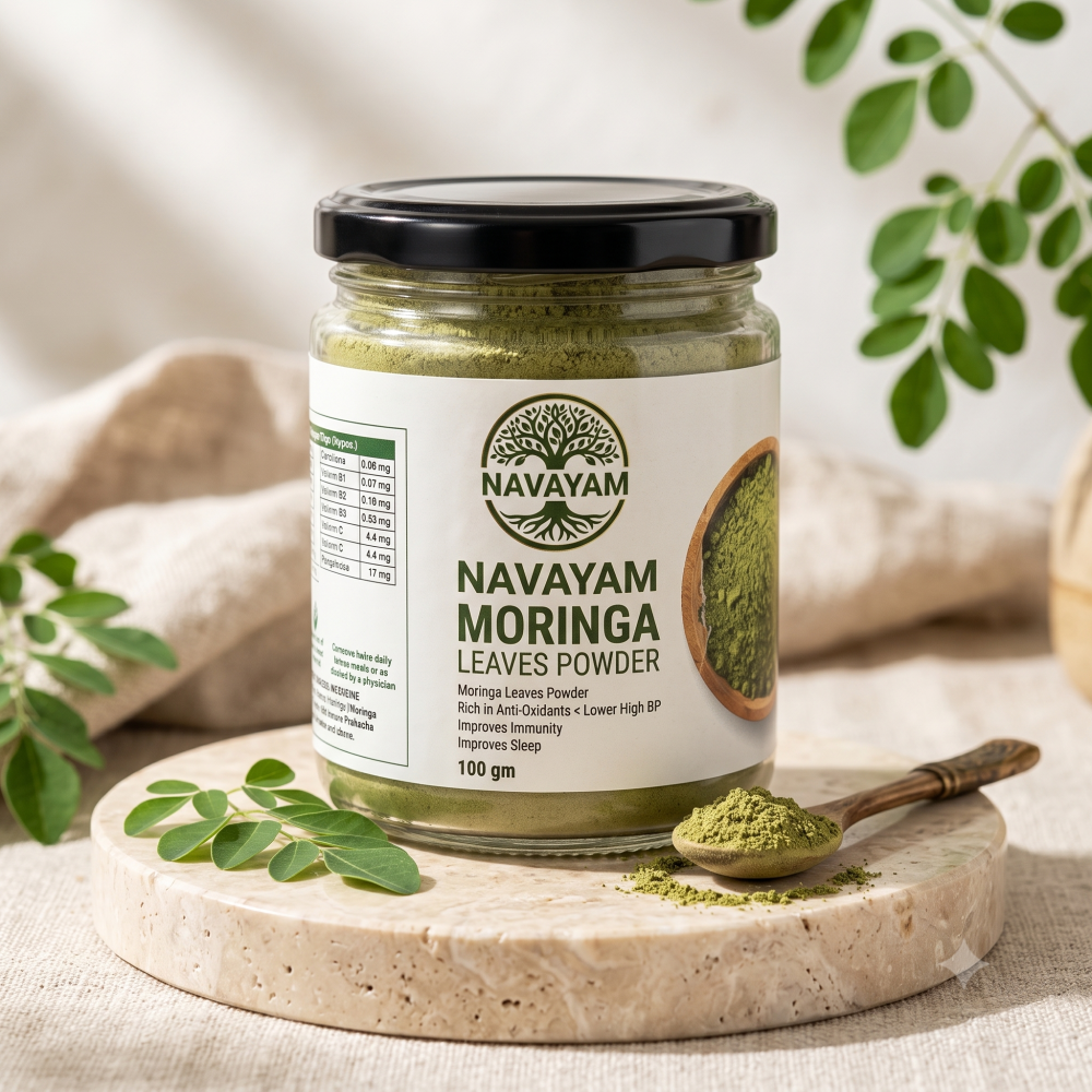 Ashwagandha Powder Custom Jar NAVAYAM