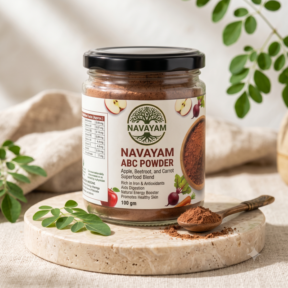 Jamun Seed Powder Custom Jar NAVAYAM